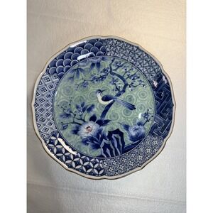 Vintage Japanese Arita-Yaki Porcelain Blue White Bird Flower Large Bowl 7-7/8'D